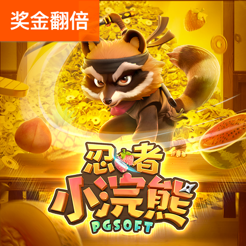 凤凰彩票大厅welcome