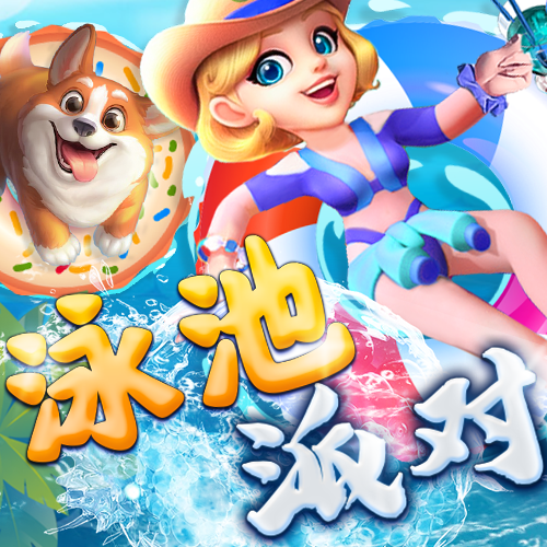 江南app官网入口下载