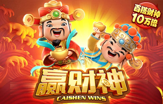 金沙总站4066