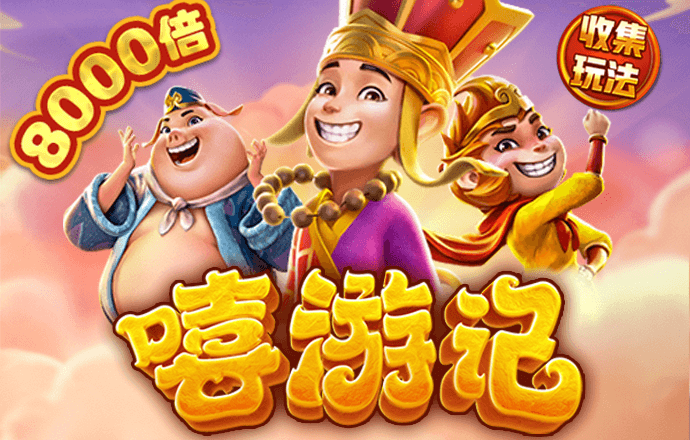 工口h365官方网站入口安卓版