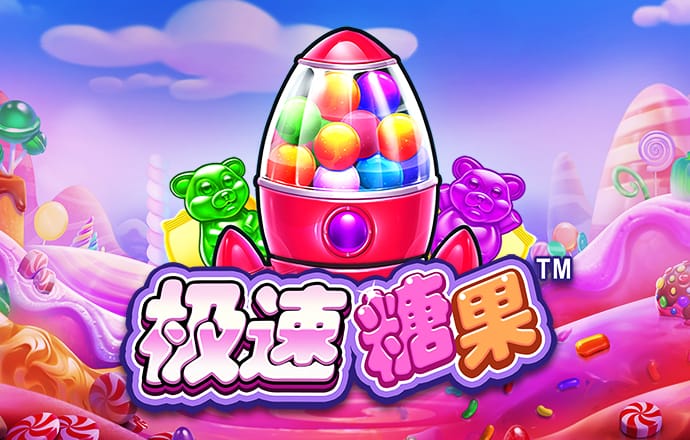 b体育(中国)官方网站