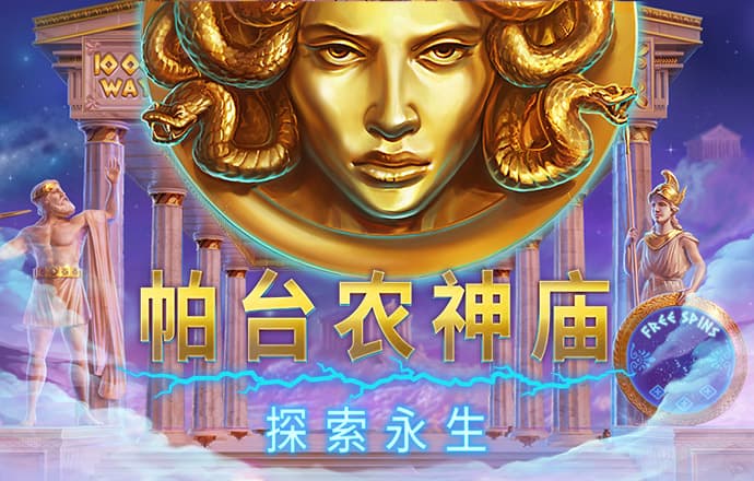 bc体育官方下载