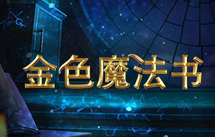 KUBETapp官网版下载